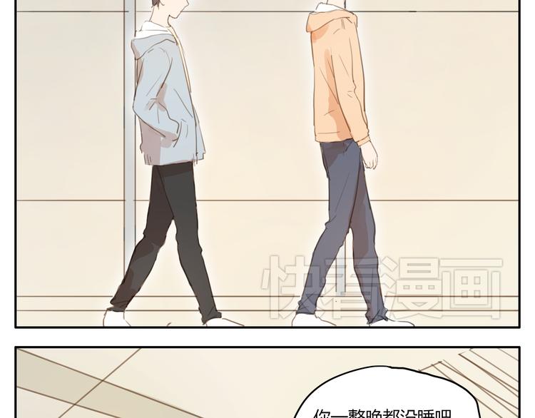 第16话 友达以上，恋人未满(1/2)-第15话