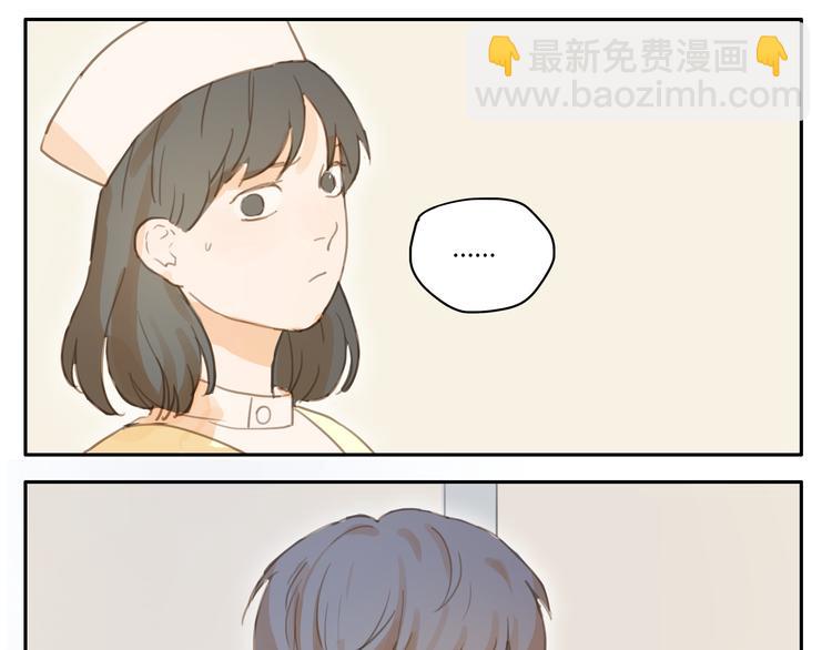 第16话 友达以上，恋人未满(1/2)-第15话