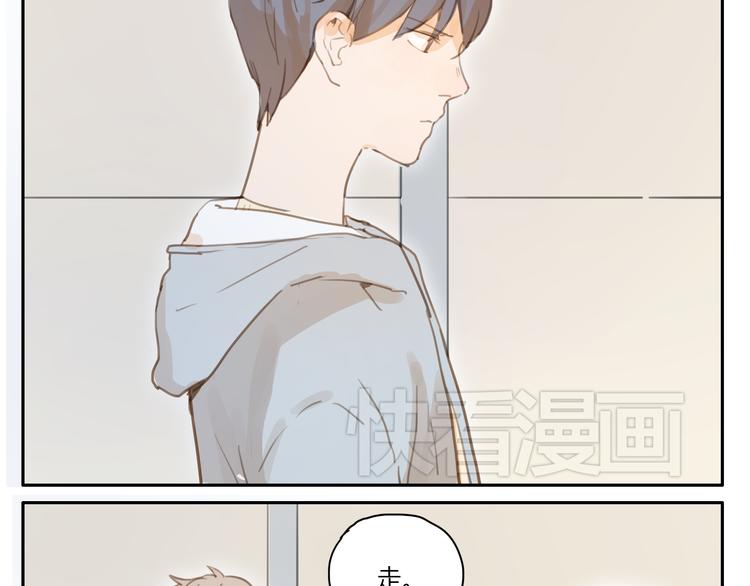 第16话 友达以上，恋人未满(1/2)-第15话