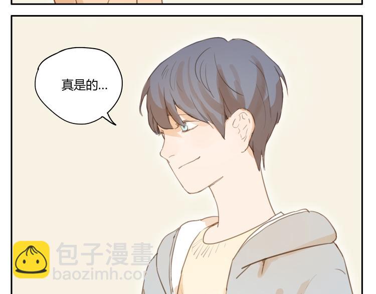 第16话 友达以上，恋人未满(1/2)-第15话