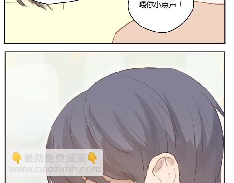 第16话 友达以上，恋人未满(1/2)-第15话