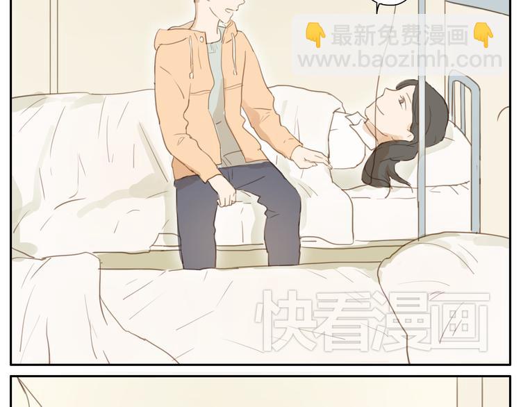 第16话 友达以上，恋人未满(1/2)-第15话