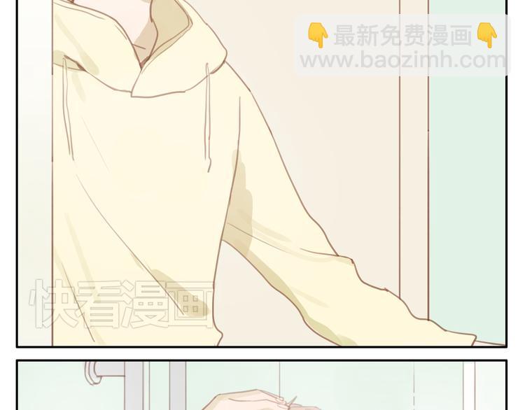 第18话 若是多一份勇气的话(1/2)-第17话