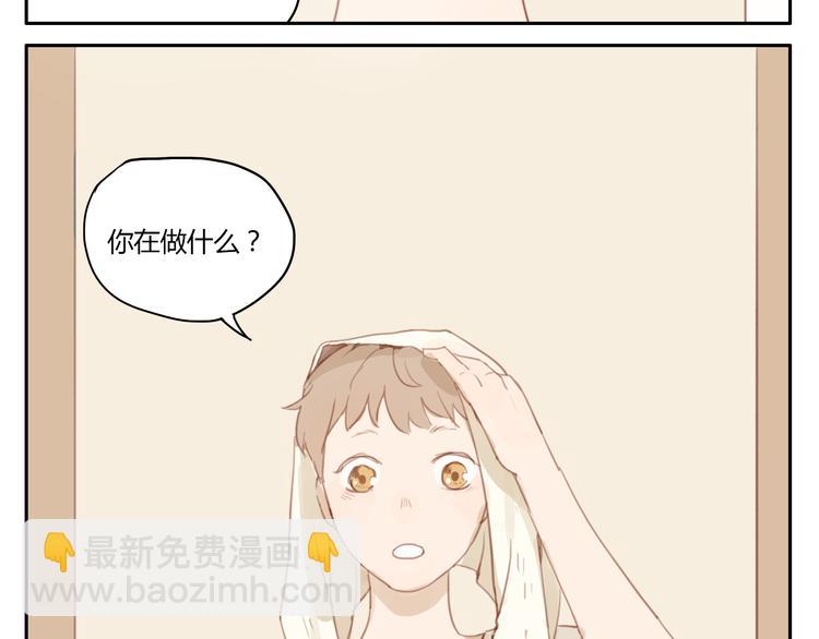 第18话 若是多一份勇气的话(1/2)-第17话