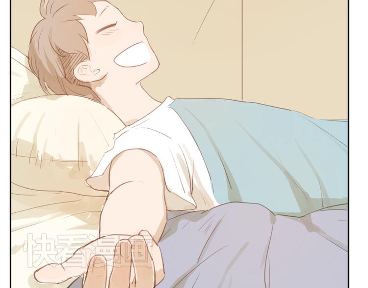 第18话 若是多一份勇气的话(1/2)-第17话