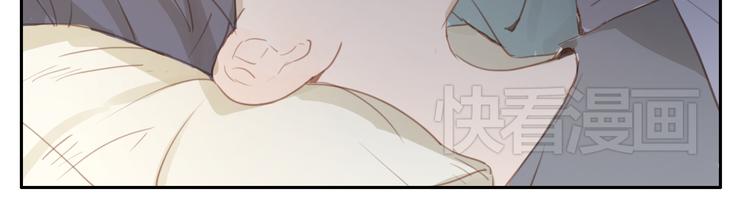 第18话 若是多一份勇气的话(1/2)-第17话