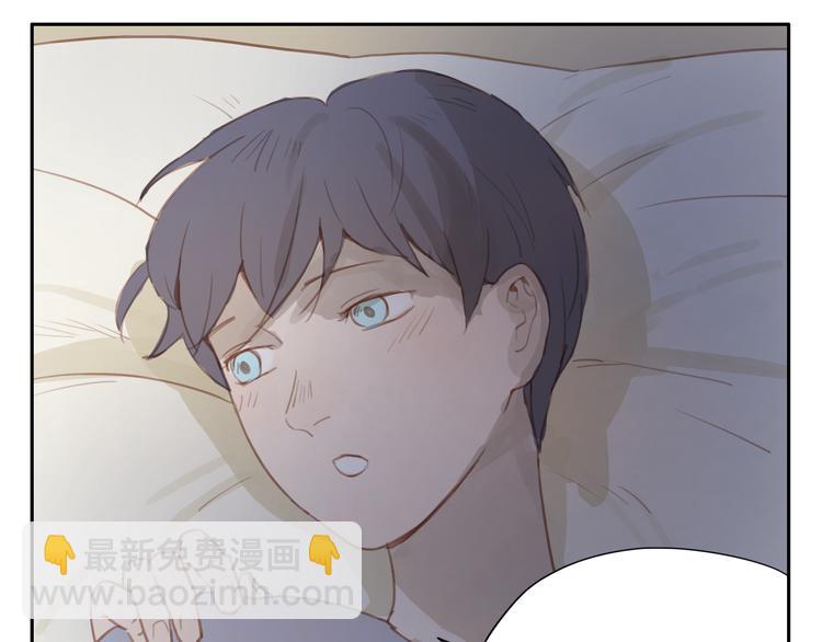 第18话 若是多一份勇气的话(1/2)-第17话