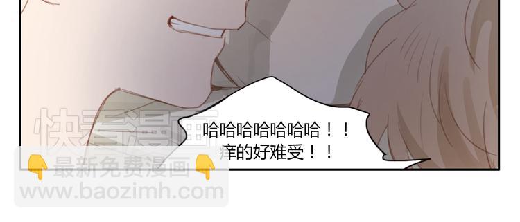 第18话 若是多一份勇气的话(1/2)-第17话