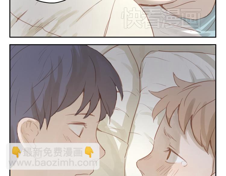 第18话 若是多一份勇气的话(1/2)-第17话