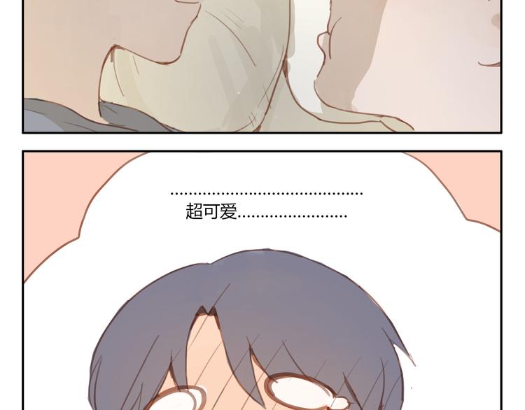 第18话 若是多一份勇气的话(1/2)-第17话