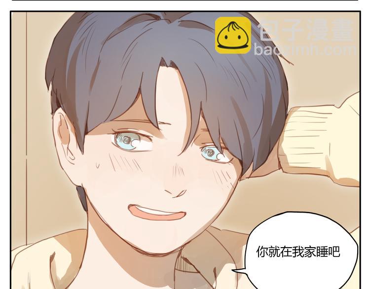 第18话 若是多一份勇气的话(1/2)-第17话