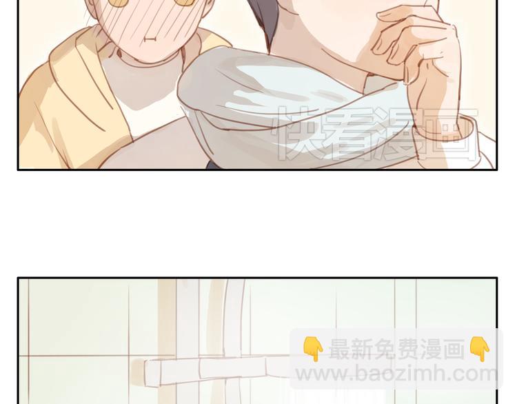 第20话 亲吻吧，不枉少年心动-第19话