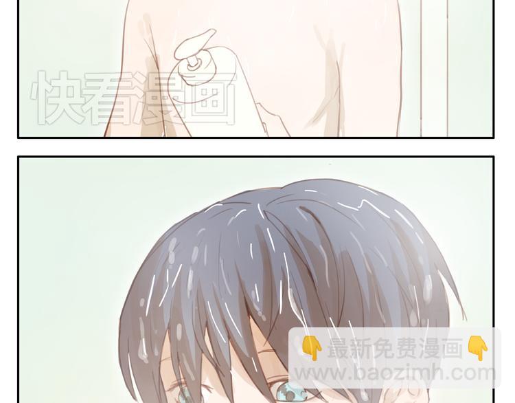 第20话 亲吻吧，不枉少年心动-第19话