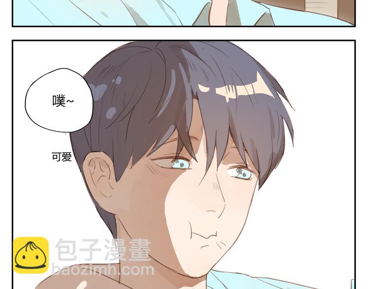 第22话 不良少年盯上了晓洸(1/2)-第21话