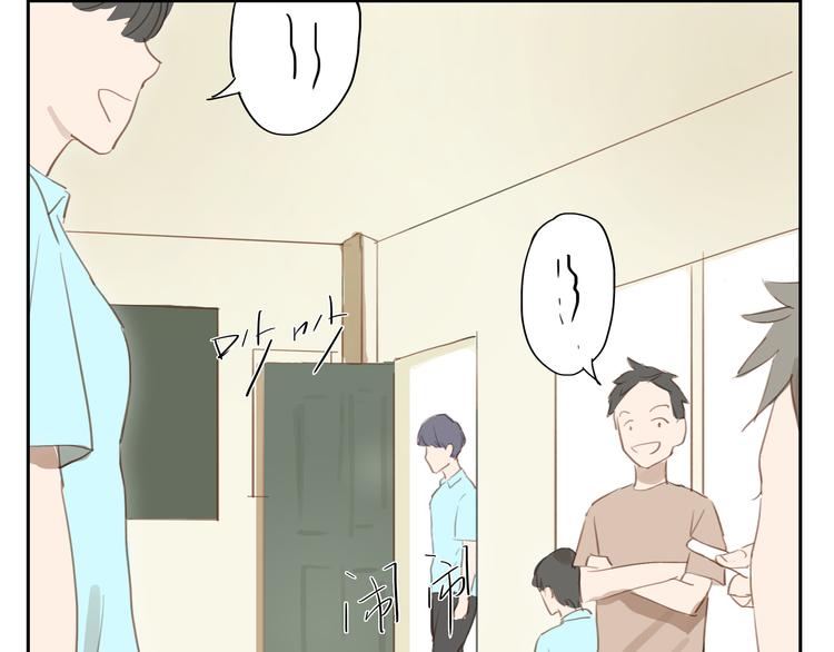 第22话 不良少年盯上了晓洸(1/2)-第21话