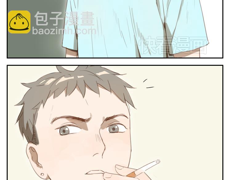 第22话 不良少年盯上了晓洸(1/2)-第21话