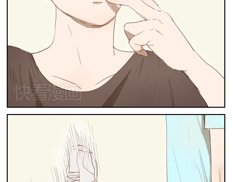 第22话 不良少年盯上了晓洸(1/2)-第21话