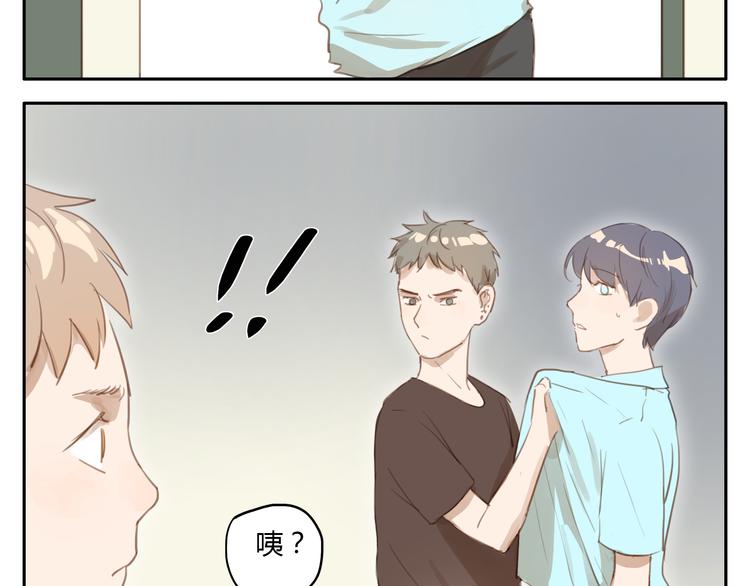 第22话 不良少年盯上了晓洸(1/2)-第21话