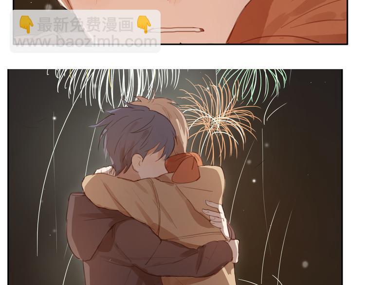 第22话 不良少年盯上了晓洸(1/2)-第21话