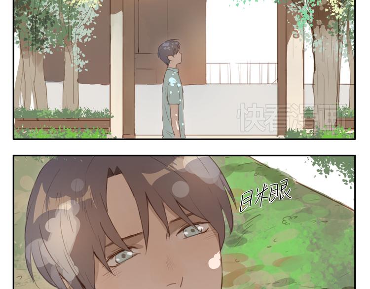 第22话 不良少年盯上了晓洸(1/2)-第21话