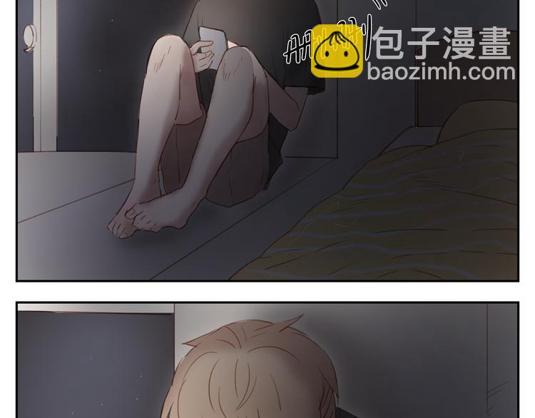 第24话 被人误解的滋味(1/2)-第23话