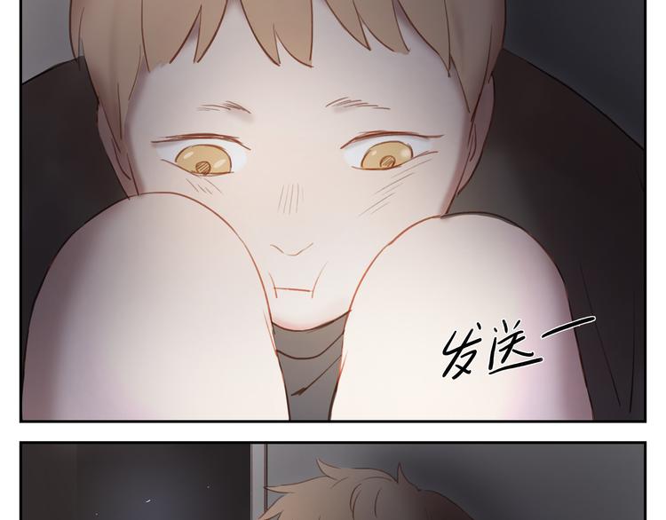 第24话 被人误解的滋味(1/2)-第23话