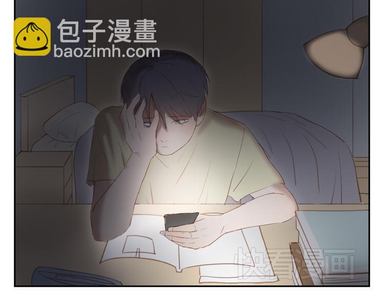 第24话 被人误解的滋味(1/2)-第23话