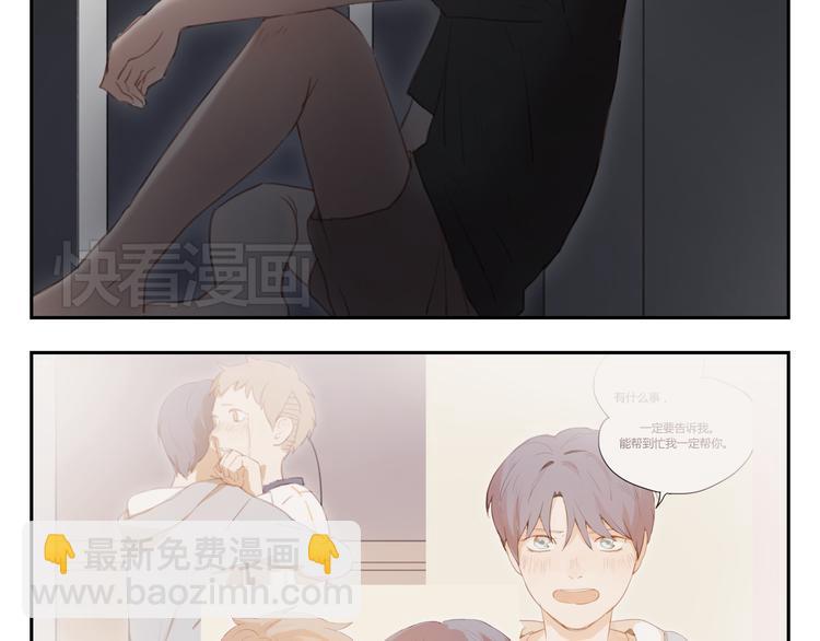 第24话 被人误解的滋味(1/2)-第23话