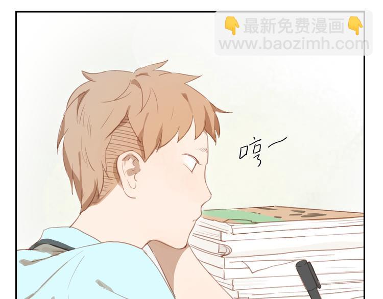 第24话 被人误解的滋味(1/2)-第23话