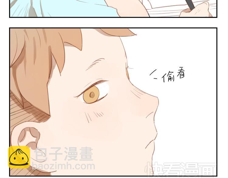 第24话 被人误解的滋味(1/2)-第23话