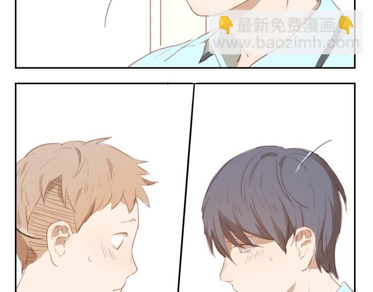 第24话 被人误解的滋味(1/2)-第23话