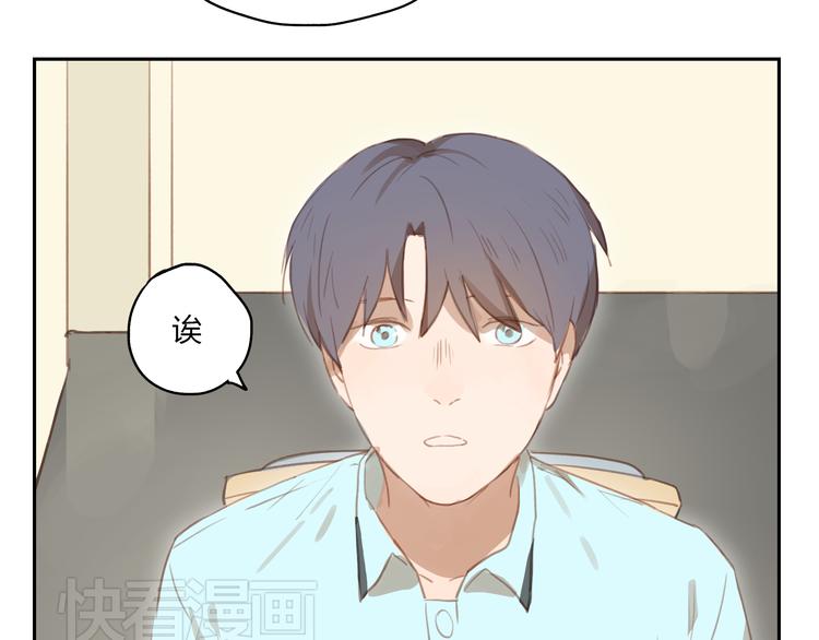 第24话 被人误解的滋味(1/2)-第23话