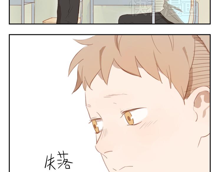 第24话 被人误解的滋味(1/2)-第23话