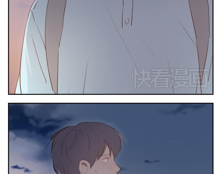 第26话 对他告白好不好-第25话