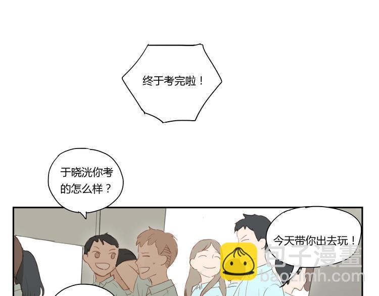 第28话 还是舍不得你啊！-第27话