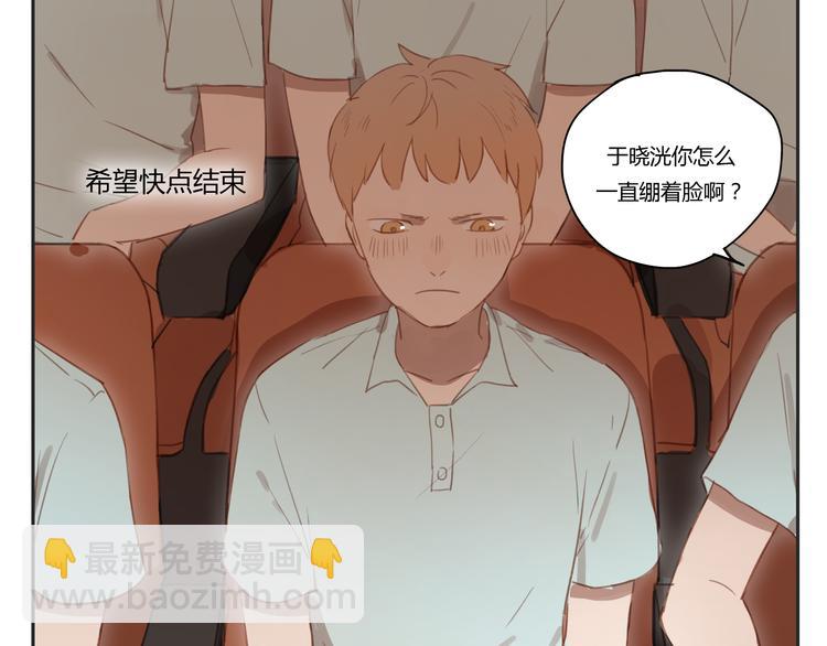 第28话 还是舍不得你啊！-第27话