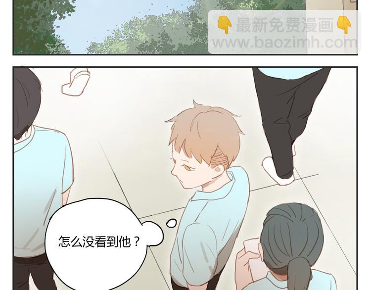 第28话 还是舍不得你啊！-第27话