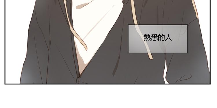 第30话 重新成为无话不谈的朋友？-第29话