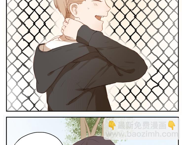 第30话 重新成为无话不谈的朋友？-第29话