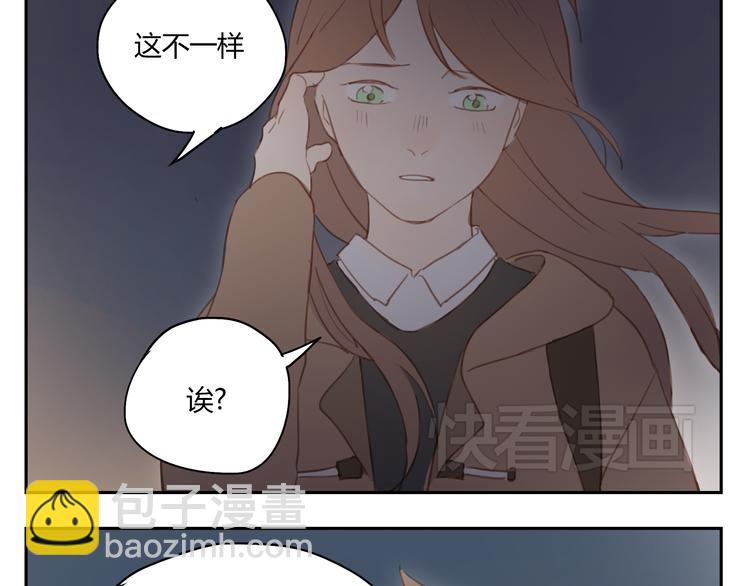 第32话 为什么要互相错过？-第31话