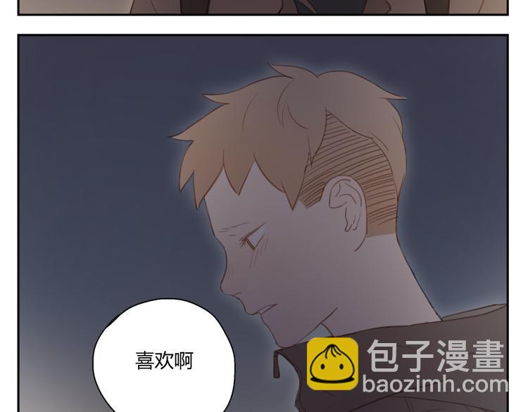 第32话 为什么要互相错过？-第31话