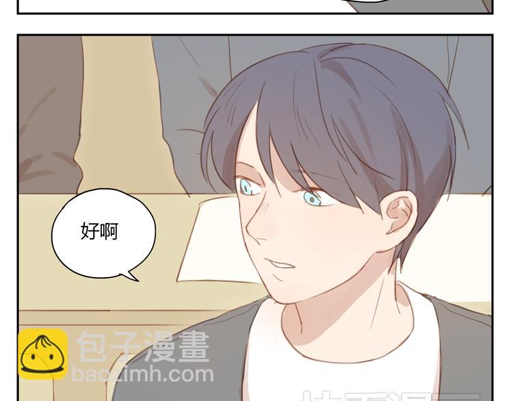 第32话 为什么要互相错过？-第31话