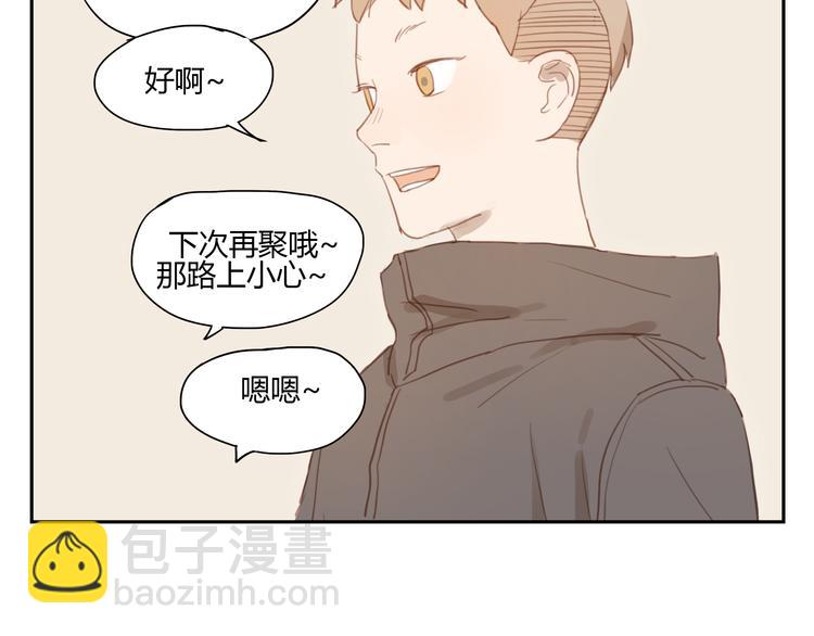 第32话 为什么要互相错过？-第31话