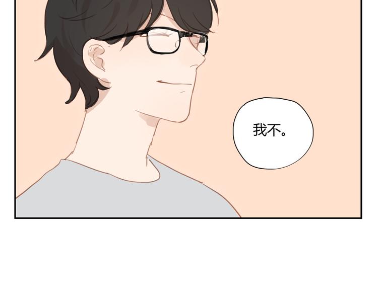 第32话 为什么要互相错过？-第31话