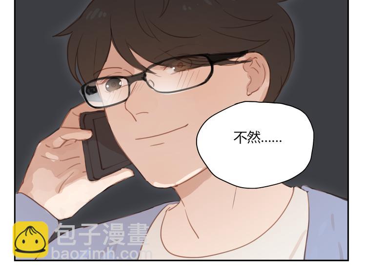 第32话 为什么要互相错过？-第31话