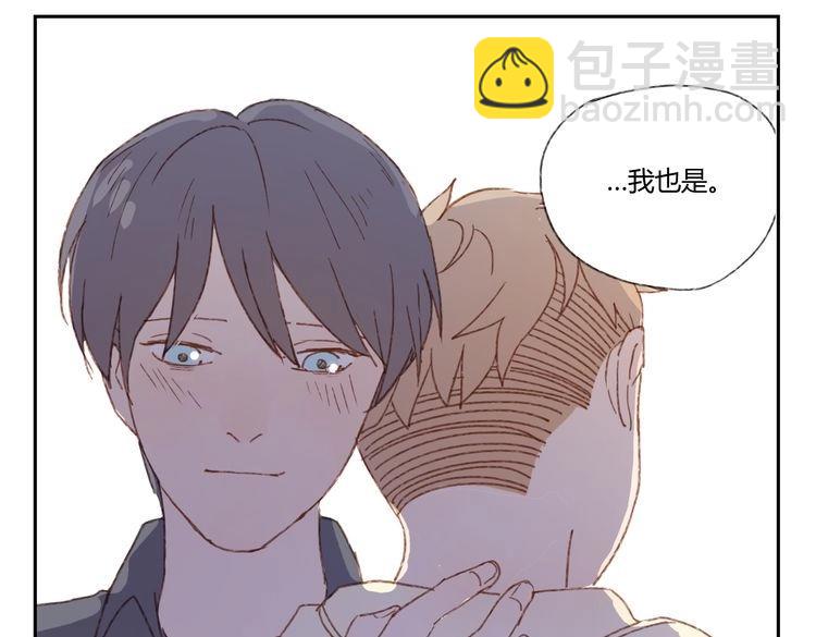 第36话 公开吧(1/2)-第35话