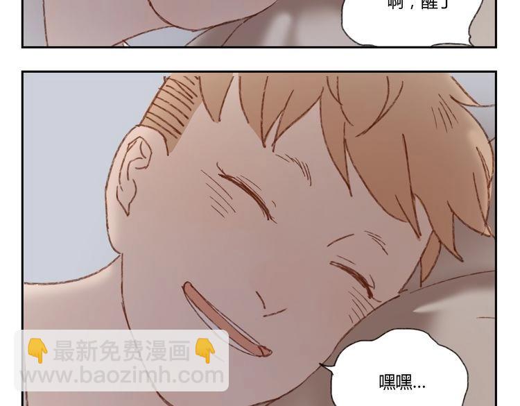 第36话 公开吧(1/2)-第35话