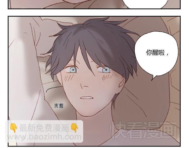 第36话 公开吧(1/2)-第35话