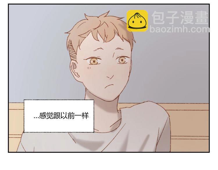 第36话 公开吧(1/2)-第35话