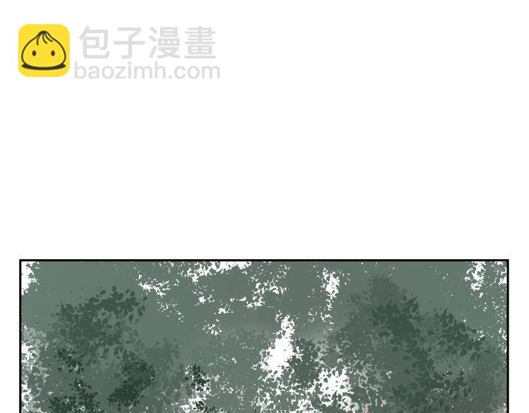 第36话 公开吧(1/2)-第35话